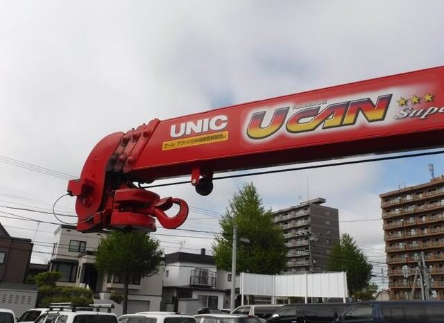 2015 Toyota Dyna Crane Truck full