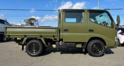 0700726A30230130W00304