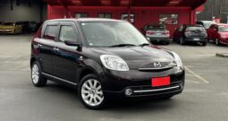 VCW-e58782cb-b70d-40e3-b465-7e360cd937c4-1